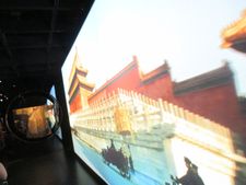 Bernardo Bertolucci's The Last Emperor projected and reflected